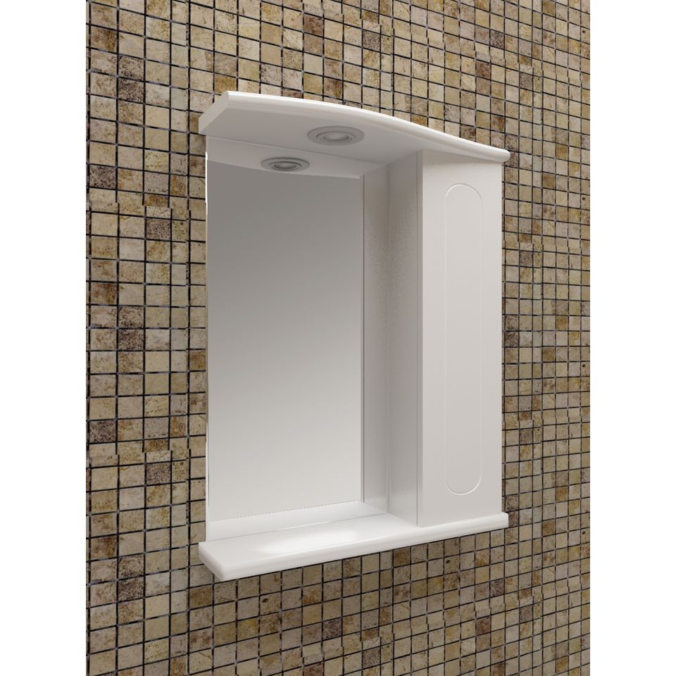 Botiquin-Linea-Blanca-55x70-Cm.